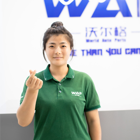 Sun Yuanyuan