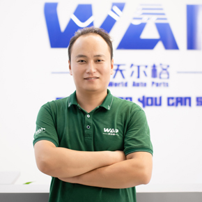 Zhang Lei
