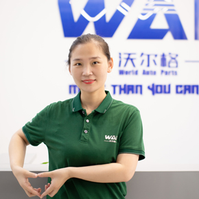 Gao Qin
