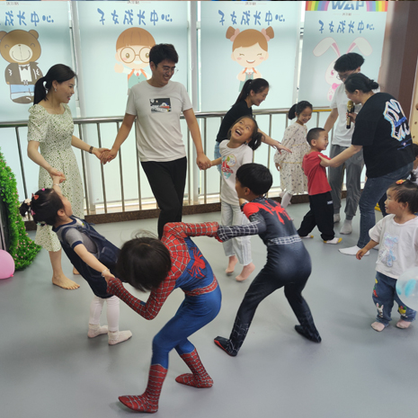 Children's Day Children's Growth Center was established