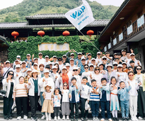 2023 WAP staff Anji travel activities