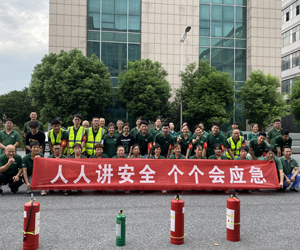 2023 WAP Factory Fire Safety Escape Drill